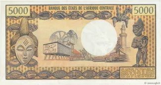 Gabon 5.000 Francs, 1974-1978 reverse