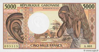 Gabon 5.000 Francs, 1991 image