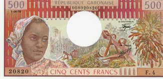 Gabon 500 Francs, 1978 image