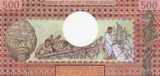 Gabon 500 Francs, 1974-1978 reverse