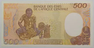 Gabon 500 Francs, 1985 reverse