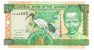 Gambia 10 Dalasis, 1996-2005 obverse