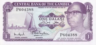 Gambia 1 Dalasi, 1971-1987 obverse