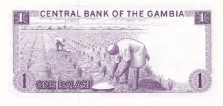 Gambia 1 Dalasi, 1971-1987 reverse