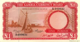 Gambia 1 Pound, 1965-1970 obverse
