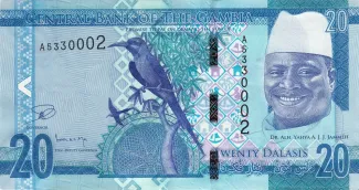 Gambia 20 Dalasis, 2015 obverse