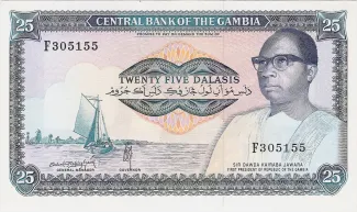 Gambia 25 Dalasis, 1972-1990 obverse