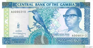 Gambia 25 Dalasis, 1991-1995 obverse