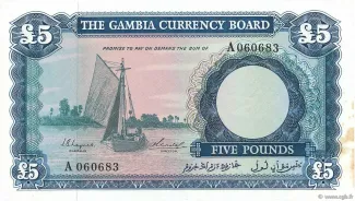Gambia 5 Pounds, 1965-1970 obverse