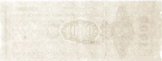 Georgia 1.000 Roubles, 1919 reverse