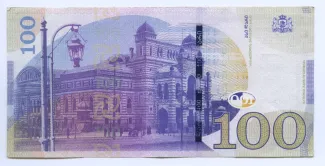 Georgia 100 Lari, 2016-2024 reverse