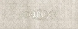 Georgia 100 Roubles, 1919 reverse