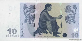 Georgia 10 Lari, 2002-2012 reverse