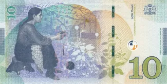 Georgia 10 Lari, 2019 reverse