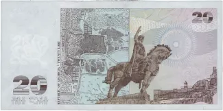 Georgia 20 Lari, 1995 reverse
