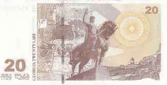 Georgia 20 Lari, 2002-2013 reverse