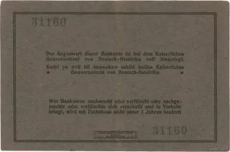 German East Africa 10 Rupien, 1915 reverse