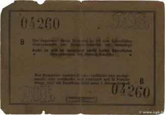 German East Africa 10 Rupien, 1916 reverse