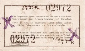 German East Africa 1 Rupie, 1915-1917 reverse