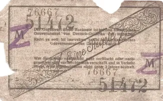 German East Africa 1 Rupie, 1915-1917 reverse