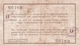 German East Africa 1 Rupie, 1915-1917 reverse