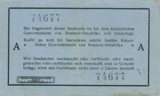 German East Africa 1 Rupie, 1915 reverse