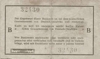 German East Africa 1 Rupie, 1915 reverse