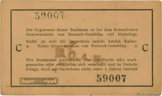 German East Africa 1 Rupie, 1915 reverse