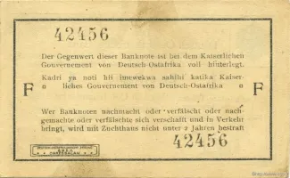 German East Africa 1 Rupie, 1915 reverse