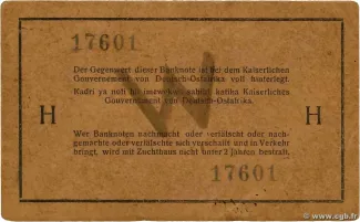 German East Africa 1 Rupie, 1915 reverse