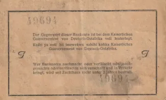 German East Africa 1 Rupie, 1915 reverse