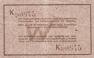 German East Africa 1 Rupie, 1915 reverse