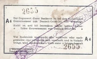 German East Africa 1 Rupie, 1916 reverse