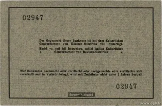 German East Africa 50 Rupien, 1915 reverse
