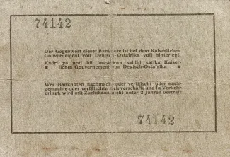 German East Africa 5 Rupien, 1915 reverse