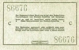 German East Africa 5 Rupien, 1915 reverse