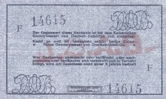 German East Africa 5 Rupien, 1915 reverse