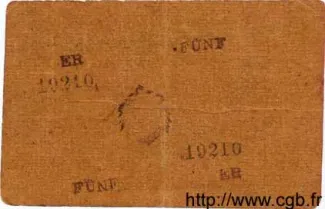 German East Africa 5 Rupien, 1917 reverse