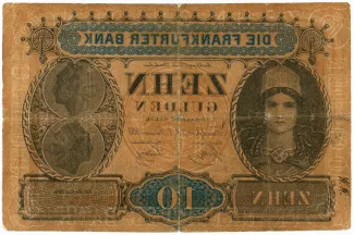 German States 10 Gulden, 1855 reverse