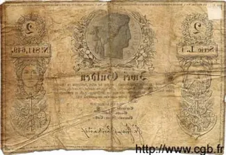 German States 2 Gulden, 1849 reverse