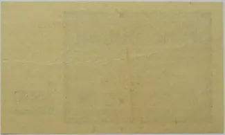 Germany 1.000.000.000.000 Mark, 1923 reverse