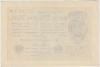 Germany 20.000.000 Mark, 1923 reverse