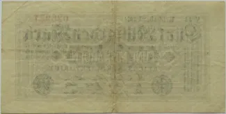 Germany 5.000.000.000 Mark, 1923 reverse