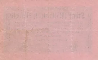 Germany 5.000.000 Mark, 1923 reverse