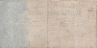 Germany 500 Mark, 1922 reverse