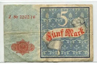 Germany 5 Mark, 1882 reverse