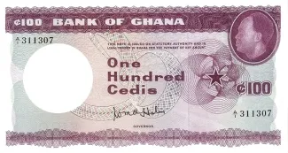 Ghana 100 Cedis, 1965 image