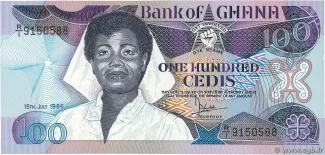 Ghana 100 Cedis, 1991 image