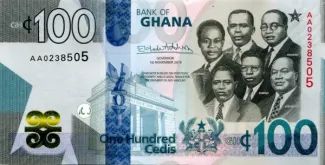 Ghana 100 Cedis, 2022 image