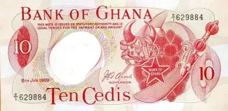 Ghana 10 Cedis, 1970 image